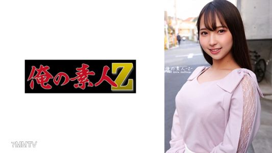 230ORECO-457 나츠키짱
