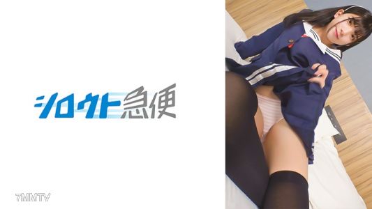 380SQB-222 みいろ