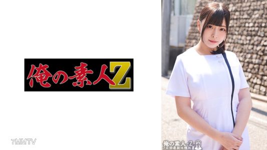 230ORECO-466 美久小姐