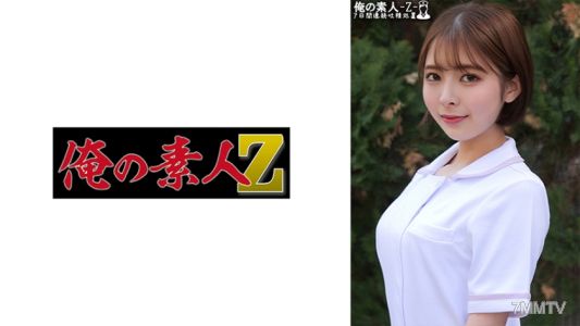 230ORECO-467 薩月小姐