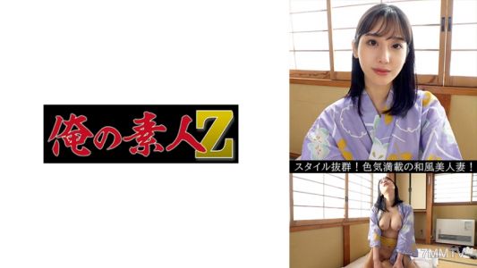 230OREV-059 艾莉（27）