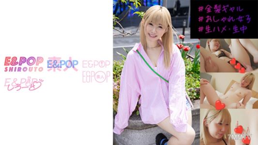 751EPSB-010 레초파