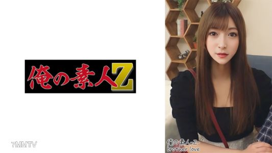 230OREH-011 雷拉（26）