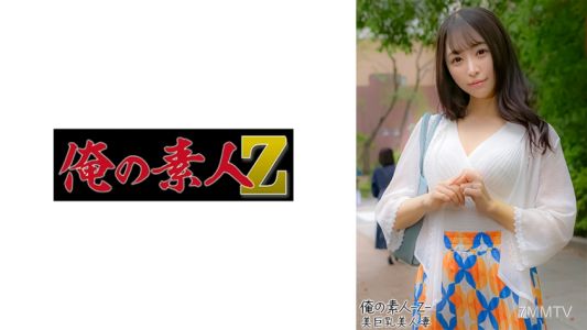 230OREH-028 野乃香小姐（27歲）