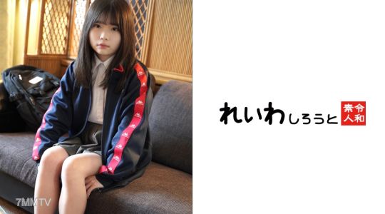 383REIW-158 【單點】足球社經理娘_矮小淫蕩身材現場內射