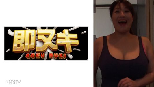741P017-G03 娘的老公看到我這對爆乳，就開始引誘他，這個淫亂的婆婆…隨便勾引人，沉迷於婚外情性愛的淫亂婆婆！白鳥壽美禮