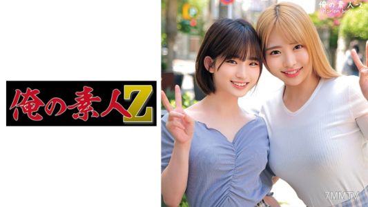 230ORECO-473 蘭奇皮和小夜塔