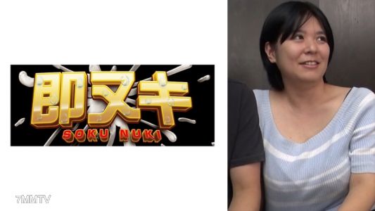 741P017-G04 娘的老公被豐滿的胸部推壓誘惑的婆婆是……雖然覺得這樣不好，但還是用年輕的肉棒誘惑並進行婚外情性交！八咲唯