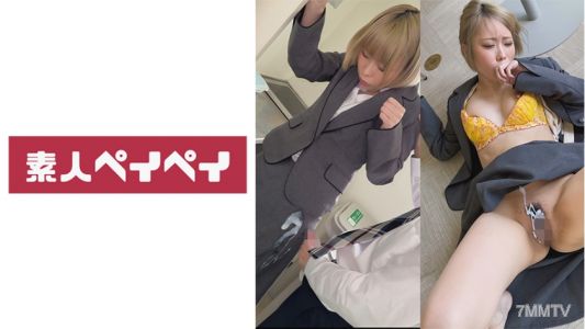 748SPAY-307 Mr. Kawamenu