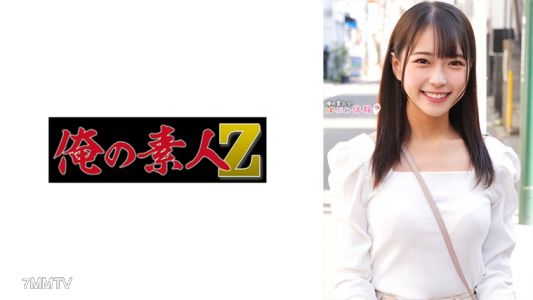 230ORECO-491 萌香小妹