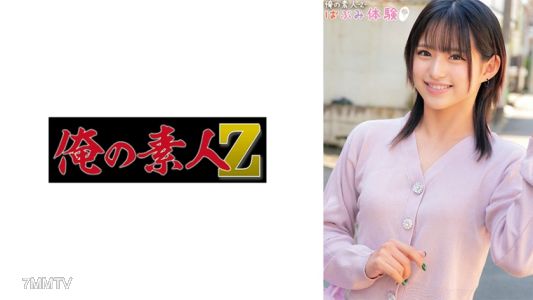 230ORECO-492 美月ちゃん