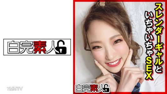 494SIKA-314 瘦身女郎和親密性行為