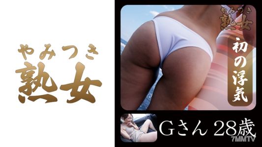 740YMTK-023 G先生28歲 01