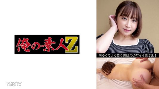 230OREV-063 あゆみ(29)