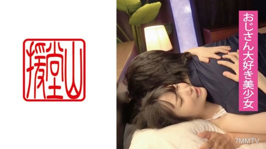 709ENDS-110 Amateur girl Mizuki (tentative) #1