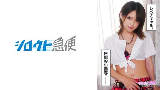 380SQB-228 美月