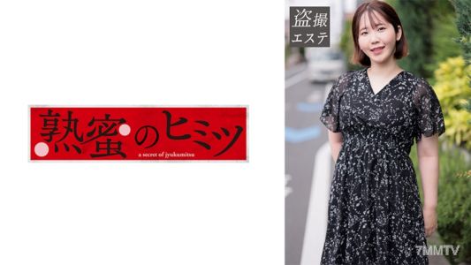 188HINT-0624 弘前さん