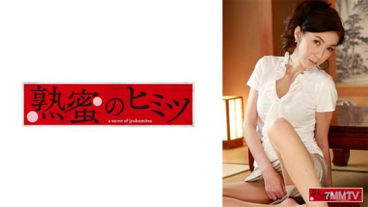 188HINT-0625 百合子