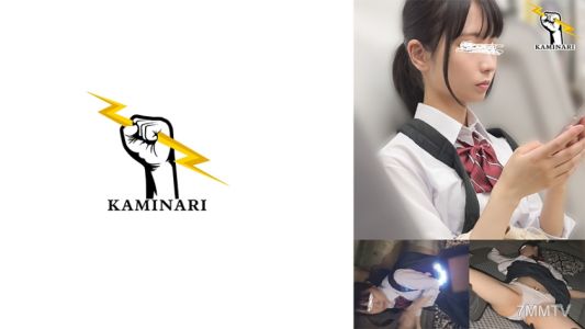 785KMNR-006 Thunder 006
