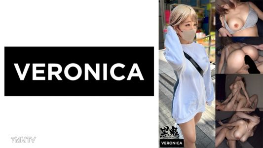 774VRNC-002 Invincible horny bitch