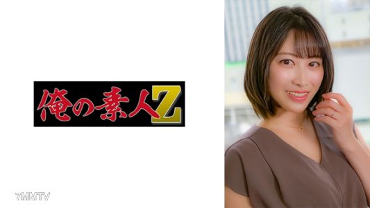 230OREH-029 小木小姐（32歲）