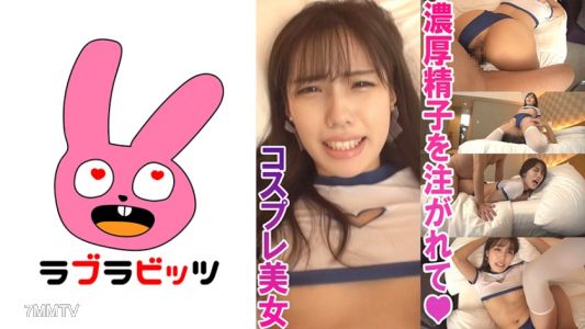 770RABI-006 色情運動服和過膝袜，讓你的美腿與美臀變態性交！●萌萌酱