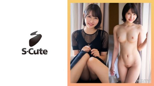 229SCUTE-1419 れん（25歲）S-Cute喜歡被打屁股並且第一次想要的美少女停不下來