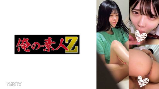 230OREMO-053 A053쨩
