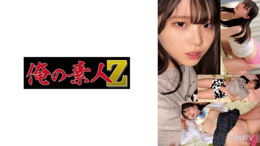 230OREMO-054 K054小子