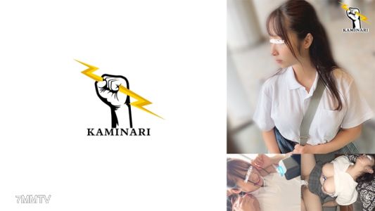 785KMNR-007 雷 007
