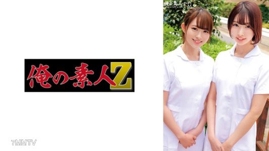 230ORECO-511 由依小姐&美南小姐
