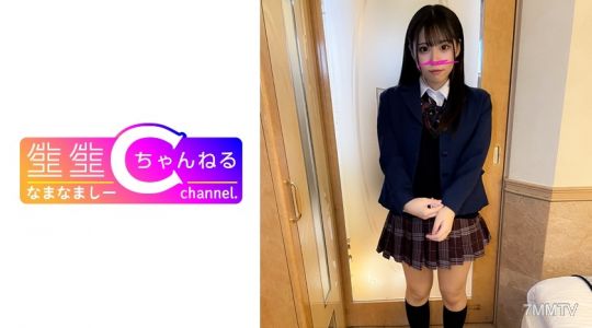 383NMCH-052 露臉【個人拍攝】超可愛制服女生的性愛錄影片_公佈色情的炮友