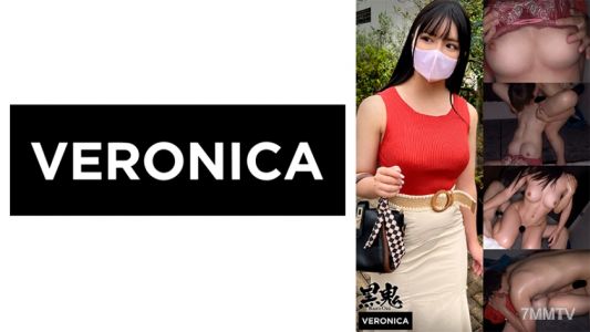 774VRNC-003 Slim Milk Princess