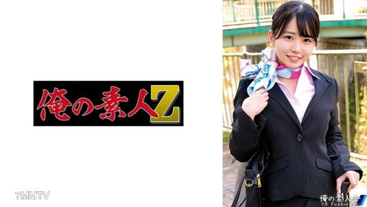 230ORECO-512 코나츠씨