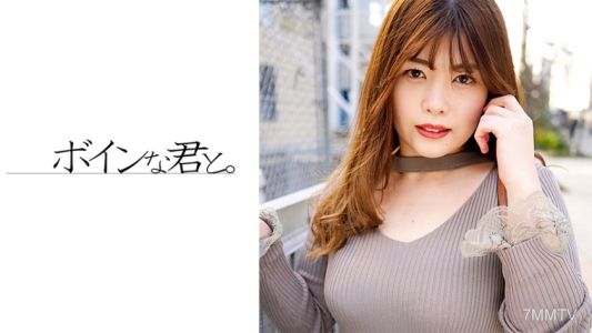 564BMYB-122 Shibuya reverse pick-up big-titted gal