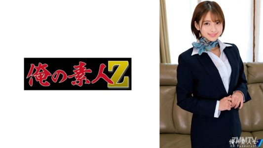 230ORECO-515 Ms. Satsuki