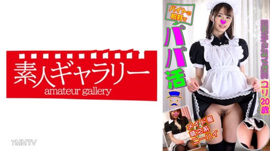 739BTPP-005 유리