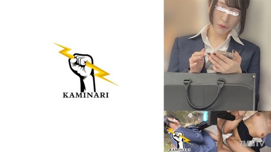 785KMNR-012 雷 012
