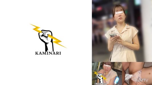 785KMNR-010 번개 010