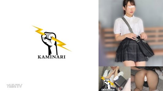 785KMNR-011 雷 011