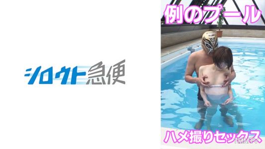 380SQB-233 藍色