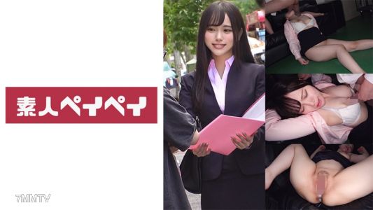 748SPAY-342 R先生