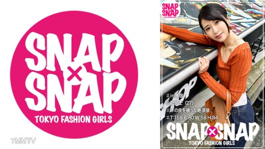 786SNA-005 SNAP×SNAP 模型.005_霞