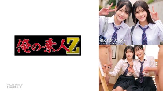 230ORECO-548 あかり