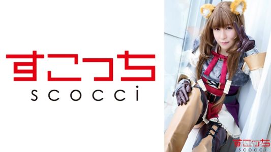 362SCOH-134 【크림파이】 꼼꼼히 선별한 귀여운 소녀에게 코스프레 시키고 내 아이를 임신시키다! 【라타리아】츠키지 사쿠라