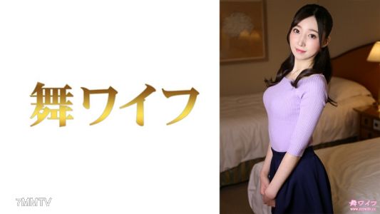 292MY-755 最上美香 2