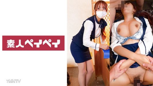 748SPAY-348 ホテルスタッフW