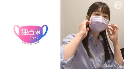 DOCS-001 【J/K 개캡】 초 쉽게 젖고 민감한 현역 여학생에게 진짜 교복을 입히고 하메 촬영 섹스 해버렸습니다!
