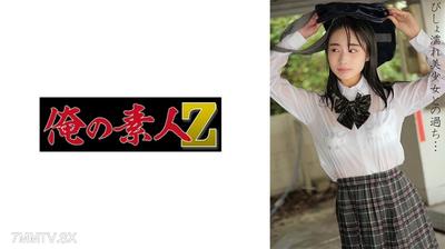 230OREMO-104 小狮子