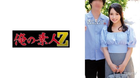 230ORECO-561 유리와 마사오